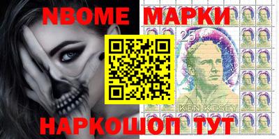 а пвп мука Моздок