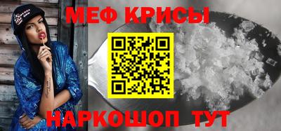 круглые Можга