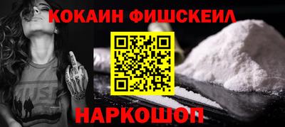 а пвп мука Моздок