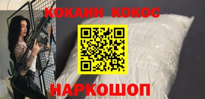 круглые Можга