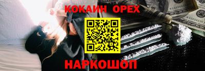 амф Можайск