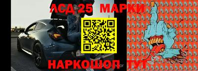 круглые Можга