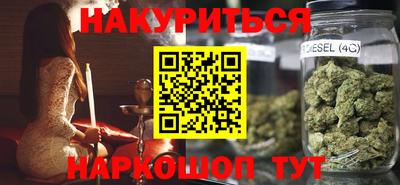 а пвп мука Моздок