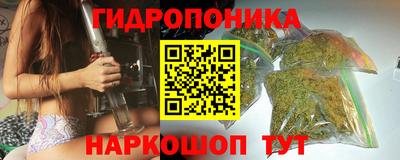 амф Можайск