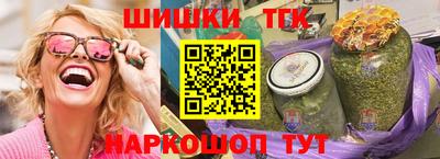 а пвп мука Моздок