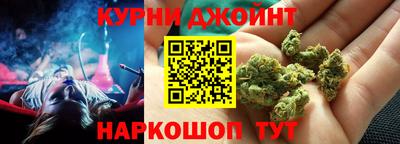 а пвп мука Моздок