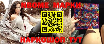 круглые Можга