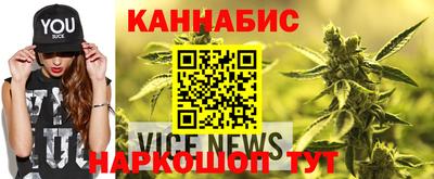 амф Можайск