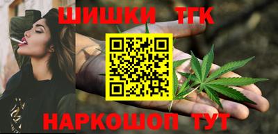круглые Можга