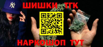 амф Можайск