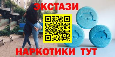 круглые Можга