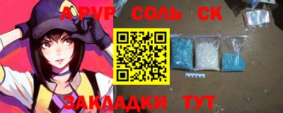 круглые Можга