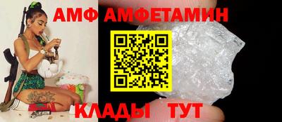 а пвп мука Моздок