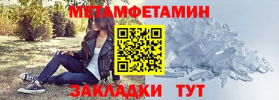 круглые Можга