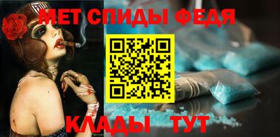 круглые Можга