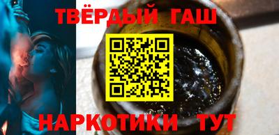 круглые Можга