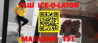 круглые Можга