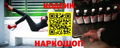 амф Можайск