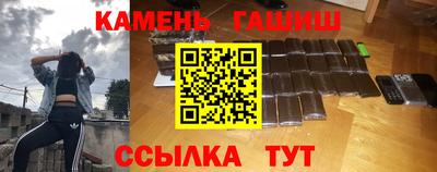 круглые Можга