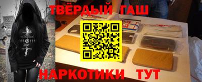 амф Можайск