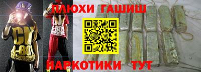 амф Можайск