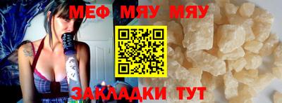 круглые Можга