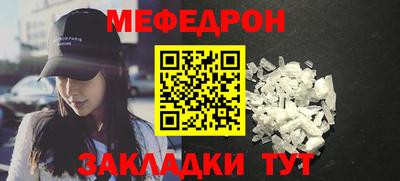 круглые Можга